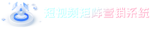 佛山網站建設_網站優化_營銷型網站建設-佛山市富為網絡科技有限公司